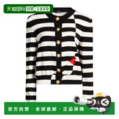 针织开衫 1h可退 white白色 巴尔曼 女士 香港直邮潮奢 Balmain