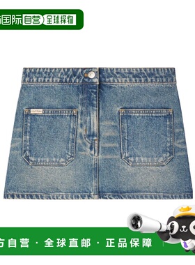 香港直邮Courreges 口袋牛仔迷你裙 324DJU191DE0033半身裙牛仔裙