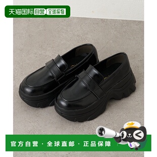 1h可退 日本直邮W closet 女士 25AW 系带厚底乐福鞋 WCZ1052113A