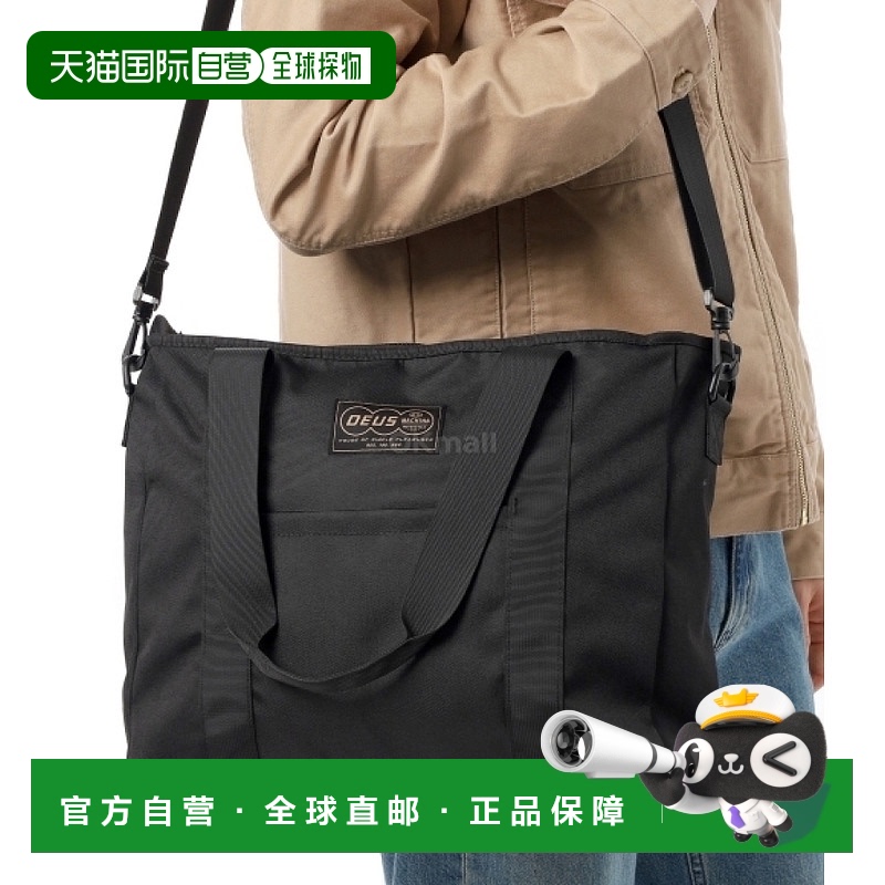 韩国直邮DEUS 多功能手提袋 (DMP257211-BLK) 运动包斜挎包单肩包