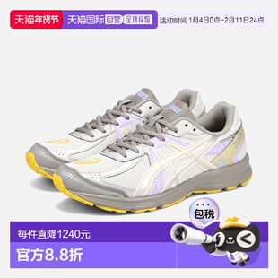 日本直邮ASICS SPORTSTYLE JOG 100S 男女低帮运动鞋白色/纯银色1