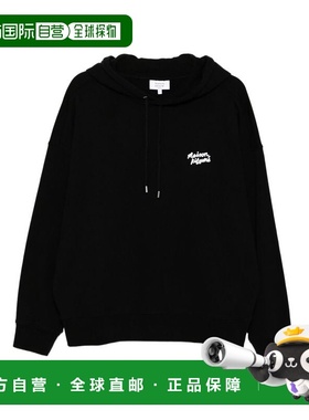 1h可退 香港直邮潮奢 MAISON KITSUNE 男士 ' 黑色毛线衫 PM00704