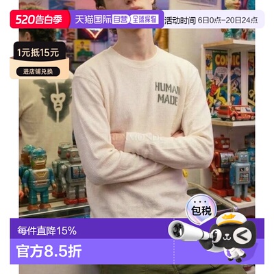 韩国直邮HUMAN MADE 保暖长袖 T 恤 (HM28CS006 白色)