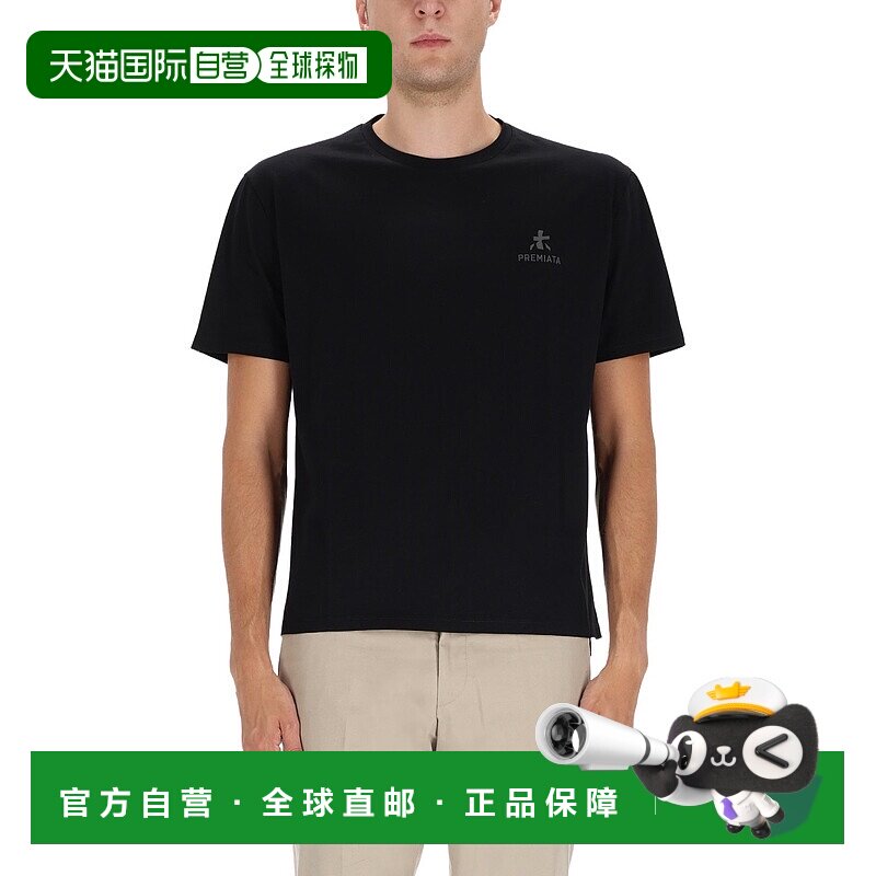 1h可退 香港直邮潮奢 premiata 男士 带LogoT恤 PA1028BLACK