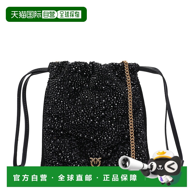 香港直邮PINKO 女士双肩包 105409A2WFZ99Q