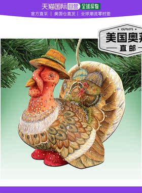 Designocracy 万圣节猫南瓜木饰品 2 件套 G.DeBrekht 秋季 - 多