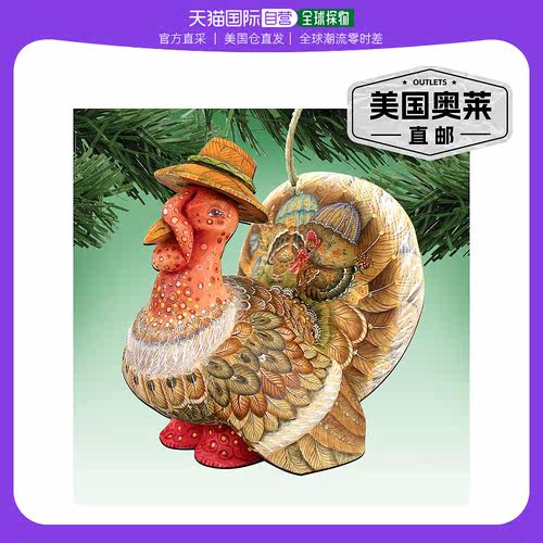 Designocracy 万圣节猫南瓜木饰品 2 件套 G.DeBrekht 秋季 - 多