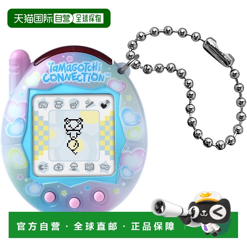 【日本直邮】万代Tamagotchi Connection 闪亮肥皂