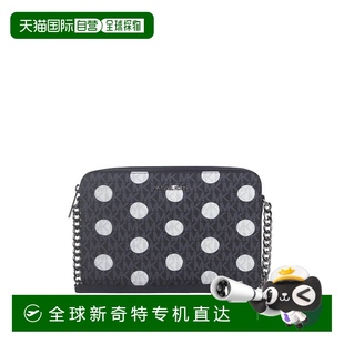 Set 香港直邮Michael Jet Kors 大号女士PVC单肩斜挎包 奥莱款