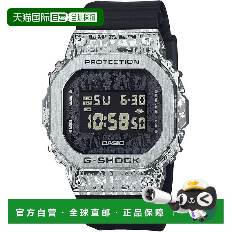 【日本直邮】G Shock卡西欧 男士手表 GM-5600GC-1JF 黑色