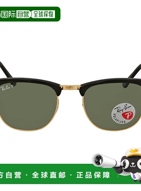 自营ray-banRay Ban Clubmaster Classic Polarized Green Classi
