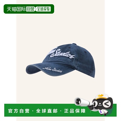 欧洲直邮acne studios 男士 帽子