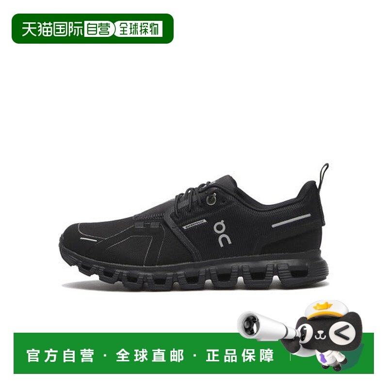 日本直邮On W Cloud 6 Waterproof 运动鞋 [3WF10051043]昂跑