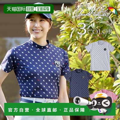 日本直邮arnold palmer 女士高尔夫半袖印花衬衫 AP220301B09 202