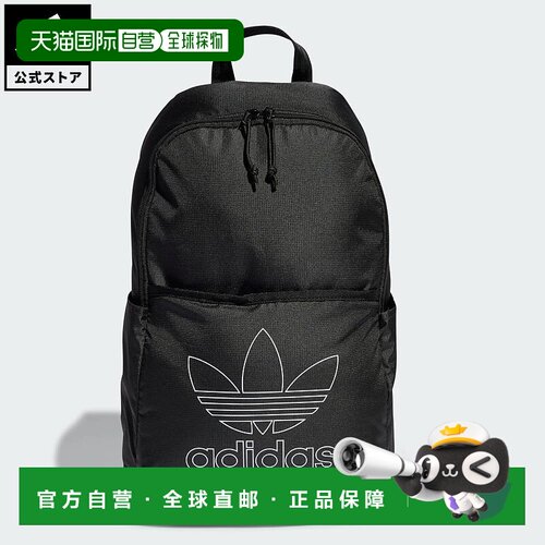 日本直邮 adidas 阿迪经典系列背包 IT7602 黑色