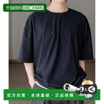 官方授权 SENSE OF PLACE 4向弹力套头短袖T恤