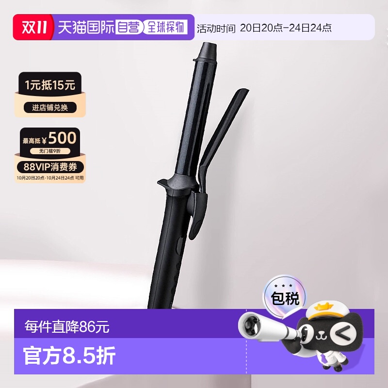 【日本直邮】TESCOM25mm直板夹TM362A迷你直发器温度可调快速加热