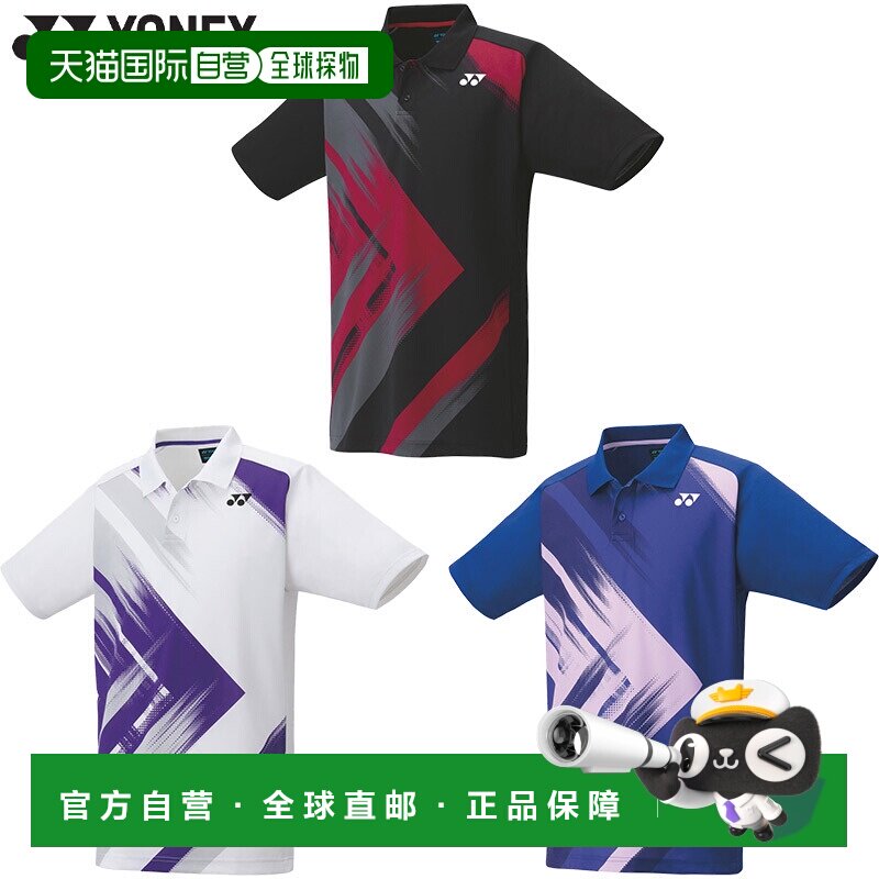 日本直邮YONEX 羽毛球服 儿童速干短袖 T恤 尤尼克斯 运动服黑白