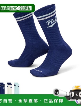 日本直邮Nike-Nike Socks ed Pls CRW 3PR LFESTL 144 HJ9336 902