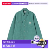 香港直邮25FW Walter Chore 1h可退 外套 Men