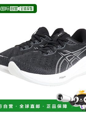 日本直邮ASICS-ASIC（女士）跑步鞋凝胶积积26宽黑色灰色1012b600