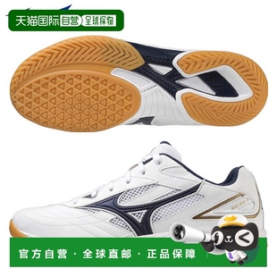 日本直邮美津浓乒乓球鞋 Wave Drive 9 MIZUNO 81GA2205 2E 相当