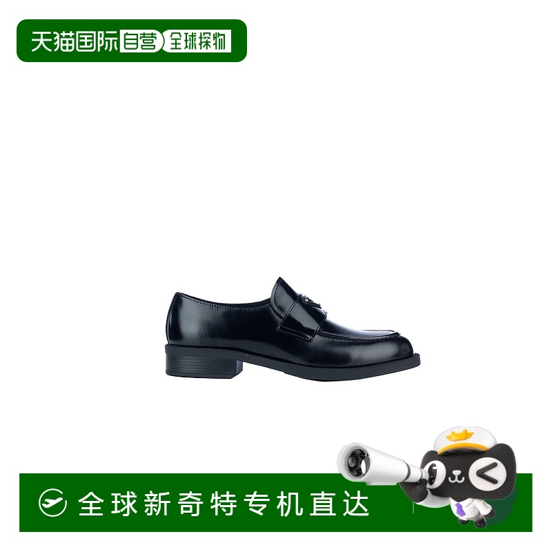 1h可退 香港直邮Prada 普拉达 男士 MOCASSINI 休闲皮鞋 2DE14505
