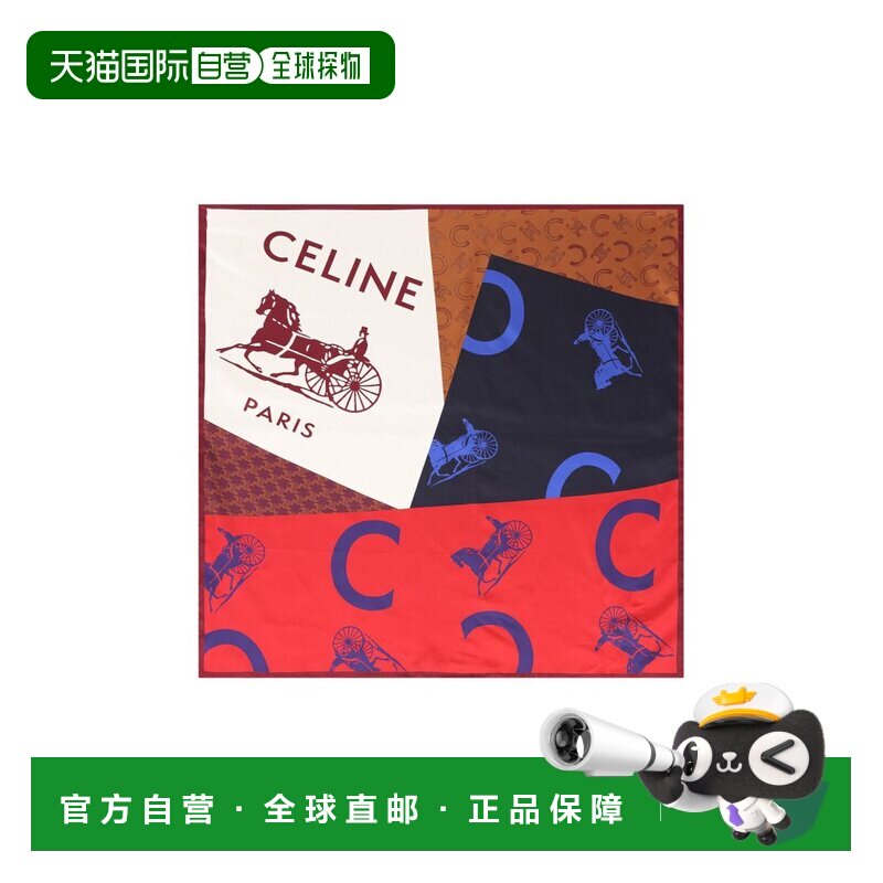 1h可退 香港直邮Celine 思琳 女士 印花方巾 2AW902Q32 colorful