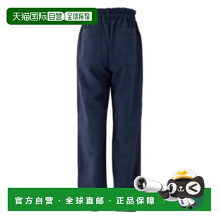 香港直邮Onitsuka Tiger|KIDS PANTS|2184A272-400