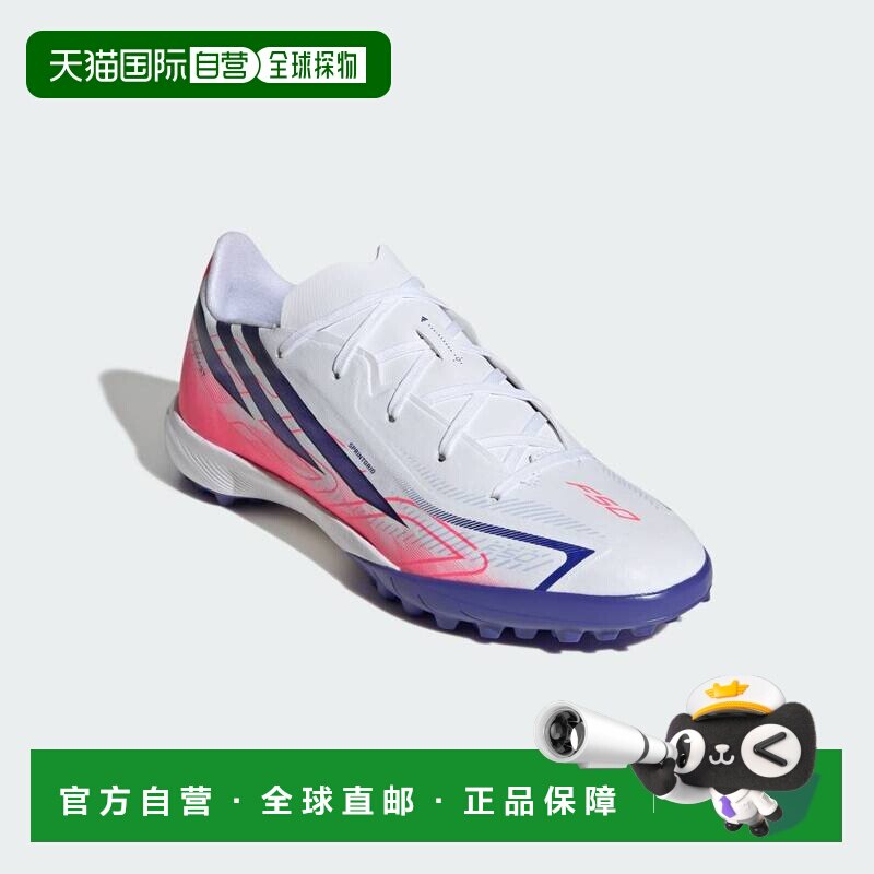 日本直邮Adidas/阿迪达斯Hyperfast 系带适中低帮足球鞋儿童款 KK