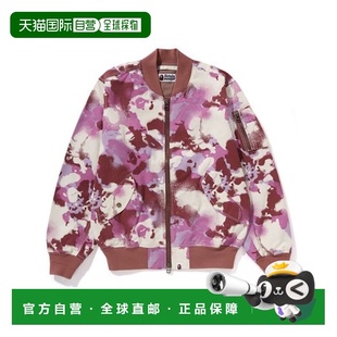 MAP APE CAMO 轰炸机夹克 日本直邮A 89550776 BATHING