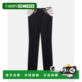 麦卡特尼 斯特拉 Mccartney 女士 1h可退 低腰羊 香港直邮Stella