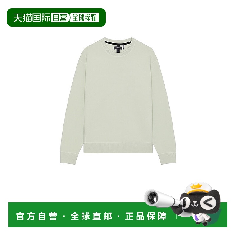 1h可退 香港直邮潮奢 THEORY 希尔瑞 男士 Bilen 浅宽松水手领运