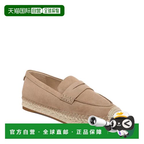 【美国直邮】sam edelman 女士 时尚休闲鞋 【付后1h可退】