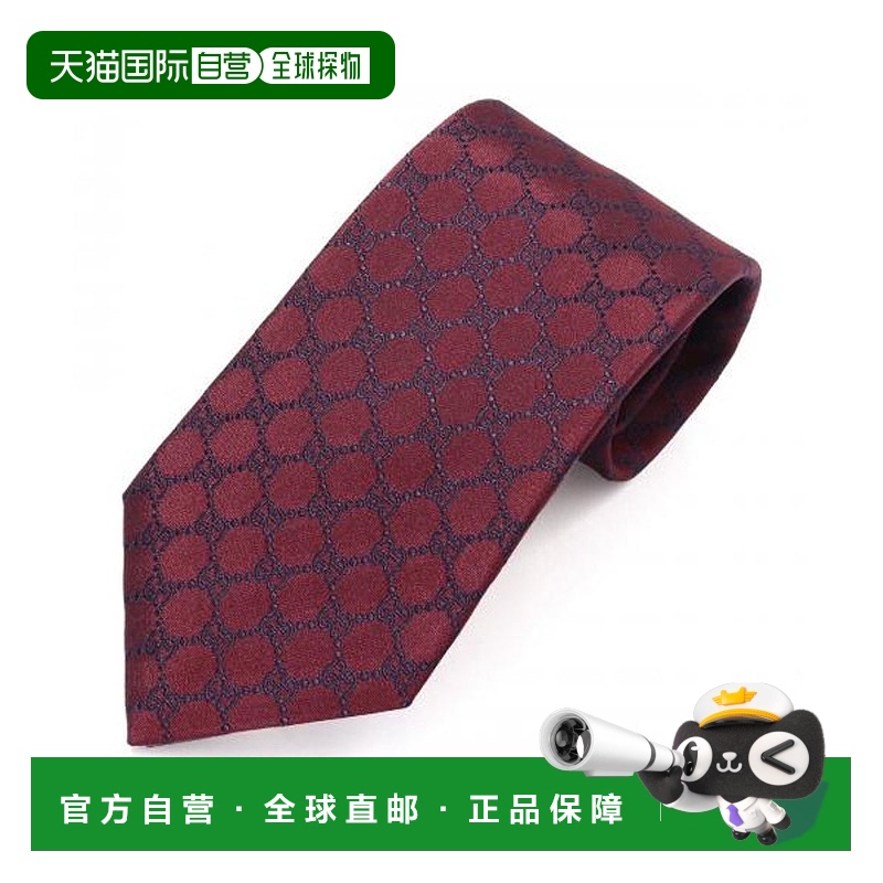 日本直邮 GUCCI 丝绸领带 GG  logo [456524 4B002]