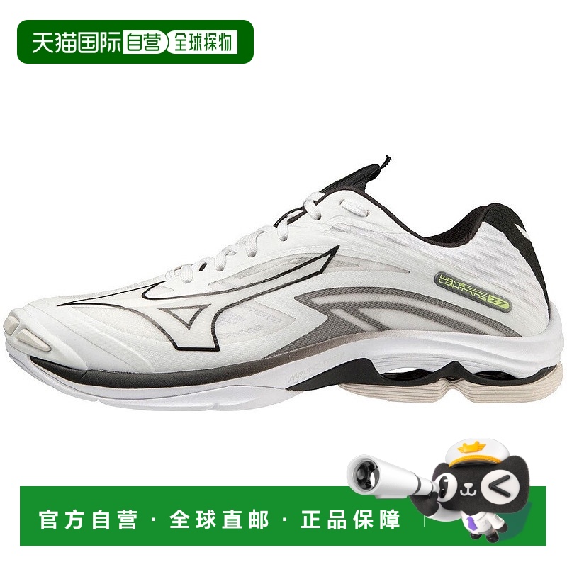 日本直邮Mizuno Wave Lightning Z7 防滑耐磨 低帮 训练鞋 男女同