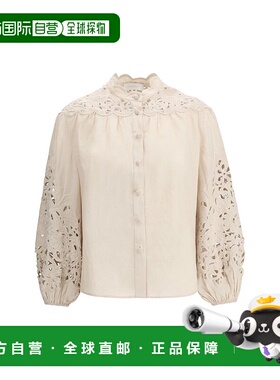 1h可退 香港直邮ZIMMERMANN 女士 Wylie 刺繡襯衫 1834TRS25