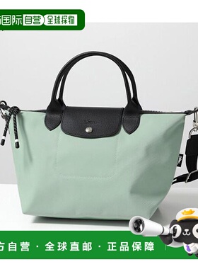 日本直邮LONGCHAMP 托特包 LE PLIAGE ENERGY [HSR LO3432AW00373