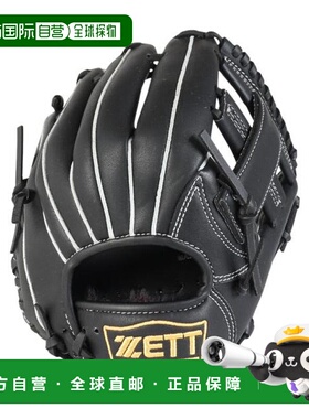 日本直邮ZETT 少年软式通用手套 全位置适用 Acro Catch BJGB7742