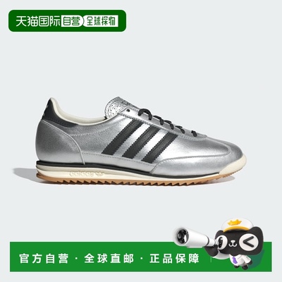 日本直邮【日本直邮】Adidas阿迪达斯女款生活休闲鞋JH6363