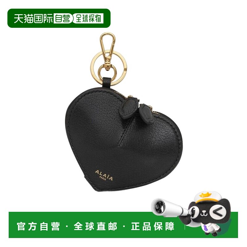 香港直邮Alaia LE C&OElig;UR 山羊皮零钱包 AA1P040CA212