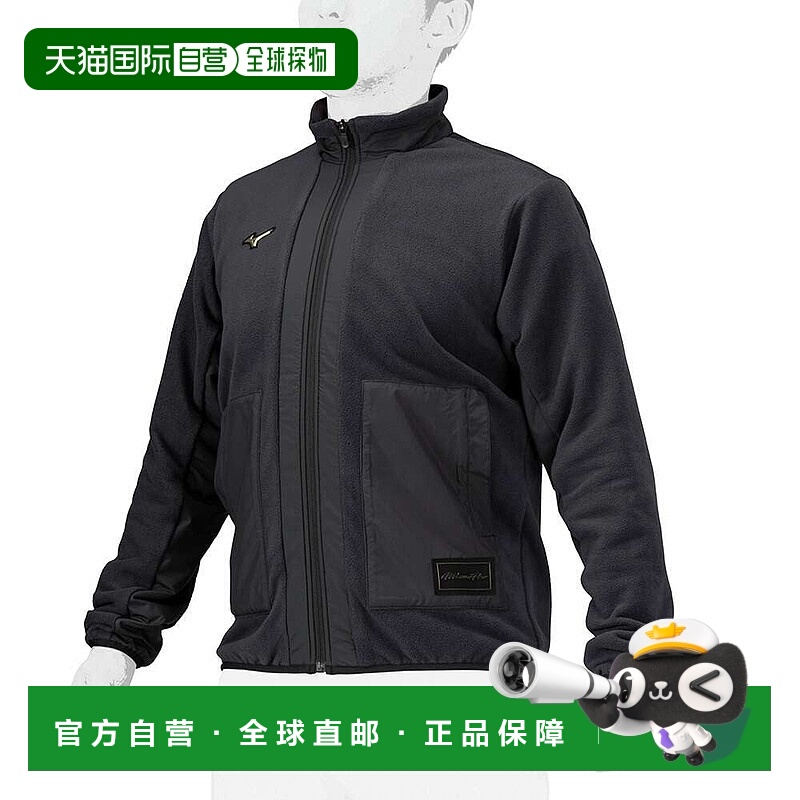 日本直邮MIZUNO-Mizuno（男子，女子）棒球穿着Mizuno Pro Proce