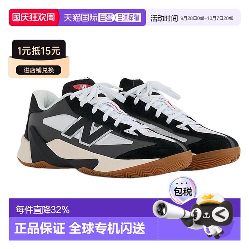 日本直邮New Balance NB P350 舒适 篮球鞋 男女同款 黑色