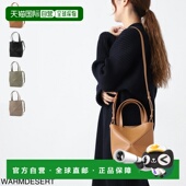 PUZZLE a657v25x01 TOTE 日本直邮LOEWE MINI 三用单肩包 2586