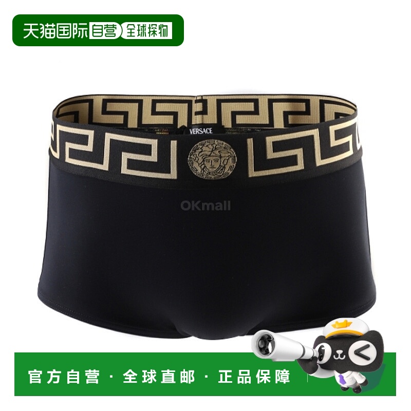 韩国直邮VERSACE 希腊回纹边框泳裤 (ABU01026 A232185 A80G)