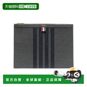 中号4条纹手拿包 香港直邮Thom Browne MAC155A00198