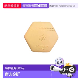 欧洲直邮娇兰 花草水语 柑橘罗勒护手霜 50ML牛油果礼物护肤