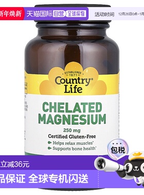 香港直发Country Life乡村生活螯合镁膳食补充剂骨骼健康180片