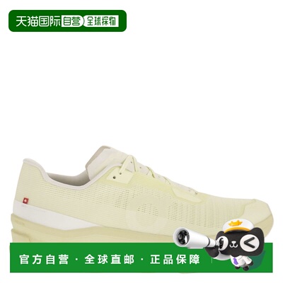 香港直邮潮奢 On 男士 CLOUDMONSTER 跑步鞋 3MG10914754昂跑