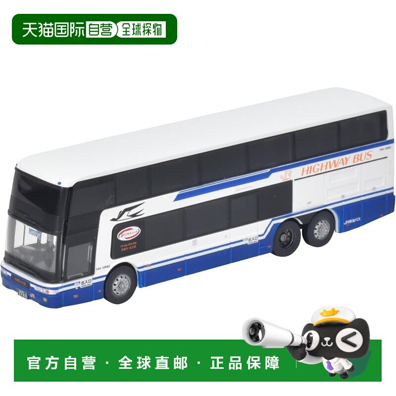 【日本直邮】Tomytec 停运纪念JR东海巴士三菱扶桑Aero King梦幻1图片